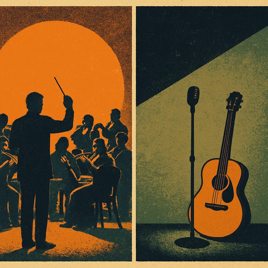 A split illustration of a full orchestra on one side and a lone guitar on the other.
